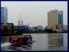 Minato Mirai 21 072